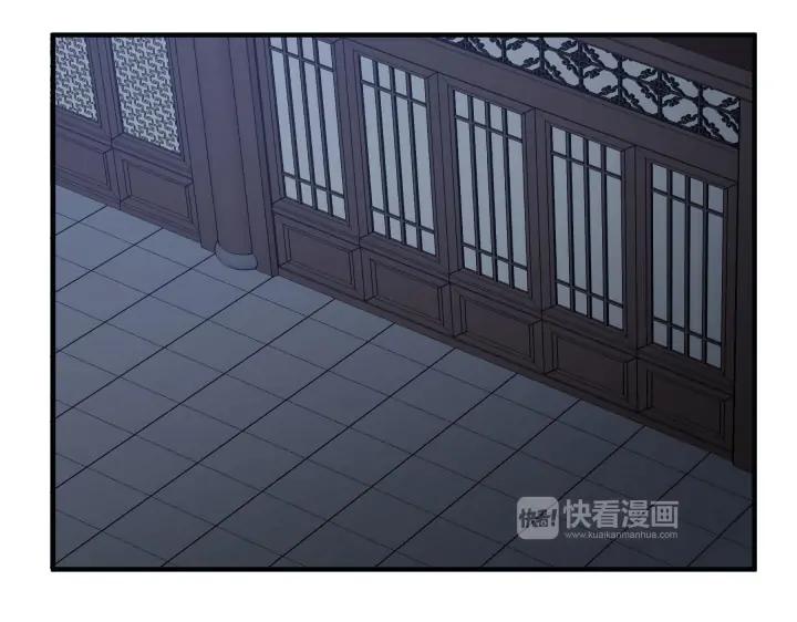 《魂兵之戈（最新版）》31话 传说中的千宿（下） 第37页