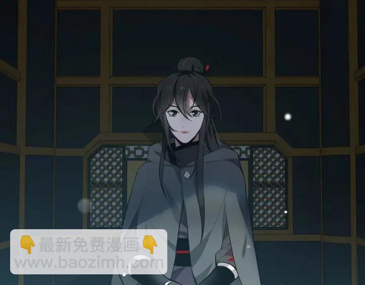 《魂兵之戈（最新版）》32话 营救小伙伴（下） 第19页