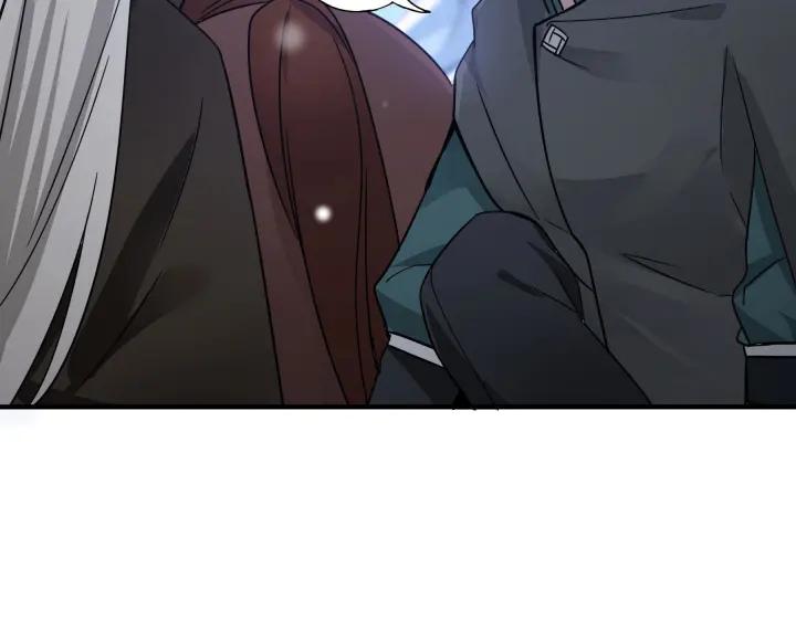 《魂兵之戈（最新版）》32话 营救小伙伴（下） 第22页