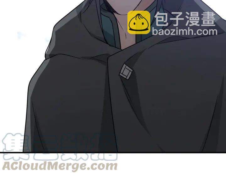 《魂兵之戈（最新版）》32话 营救小伙伴（下） 第25页