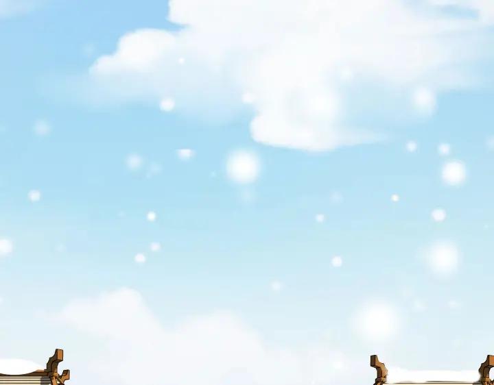《魂兵之戈（最新版）》32话 营救小伙伴（下） 第30页