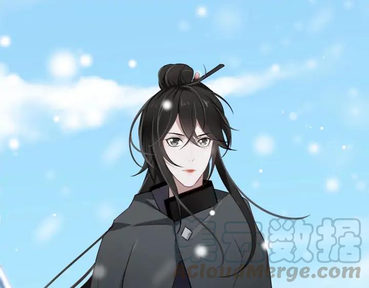 《魂兵之戈（最新版）》32话 营救小伙伴（下） 第40页