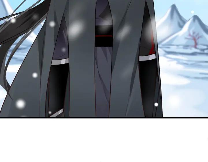 《魂兵之戈（最新版）》32话 营救小伙伴（下） 第41页