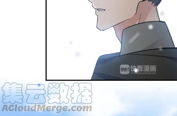 《魂兵之戈（最新版）》32话 营救小伙伴（下） 第48页