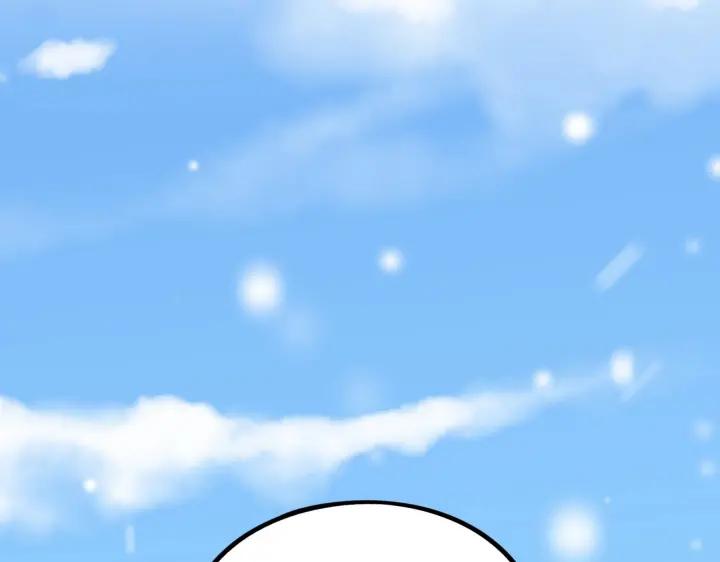 《魂兵之戈（最新版）》32话 营救小伙伴（下） 第49页