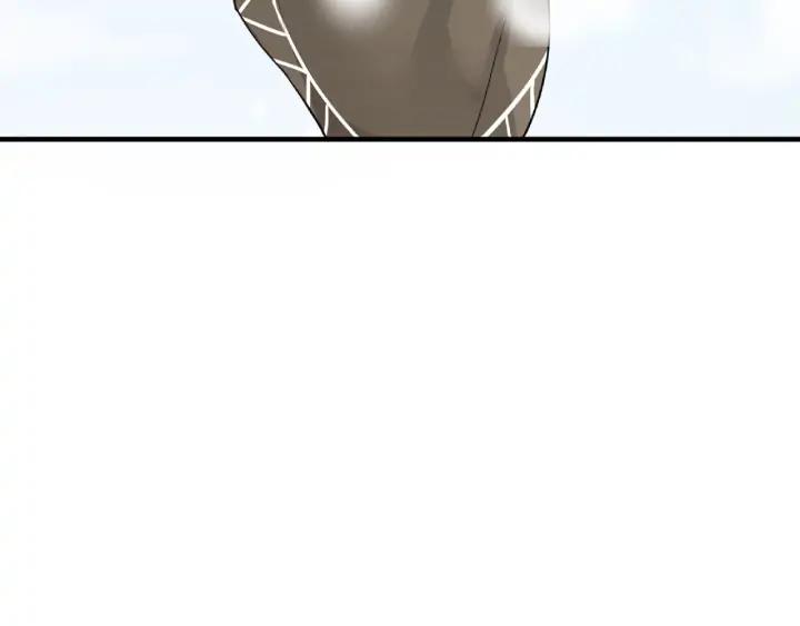 《魂兵之戈（最新版）》32话 营救小伙伴（下） 第7页