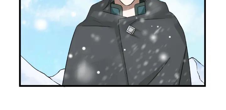 《魂兵之戈（最新版）》34话 意外收获（上） 第10页