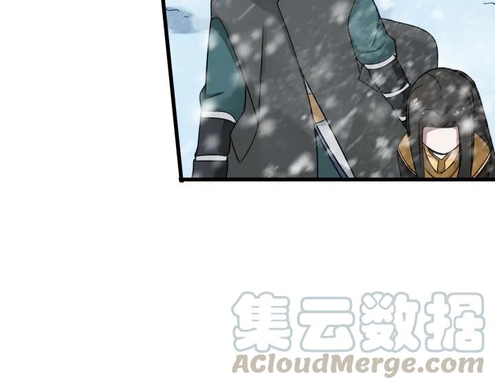 《魂兵之戈（最新版）》34话 意外收获（上） 第28页