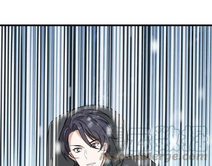《魂兵之戈（最新版）》34话 意外收获（上） 第32页