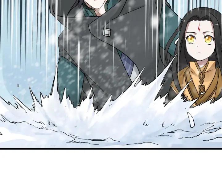 《魂兵之戈（最新版）》34话 意外收获（上） 第33页