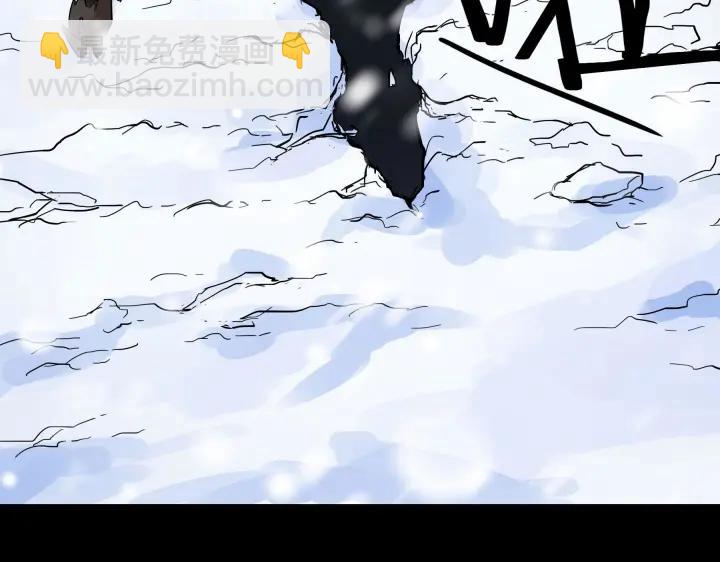 《魂兵之戈（最新版）》34话 意外收获（上） 第37页
