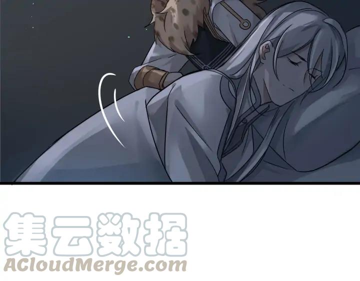 《魂兵之戈（最新版）》33话 征尘（下） 第12页
