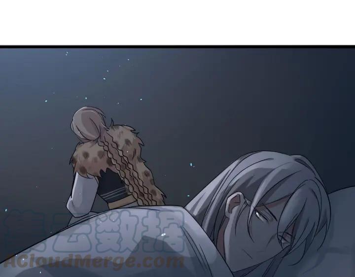 《魂兵之戈（最新版）》33话 征尘（下） 第16页