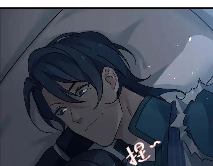 《魂兵之戈（最新版）》33话 征尘（下） 第31页