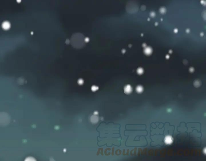 《魂兵之戈（最新版）》33话 征尘（下） 第5页