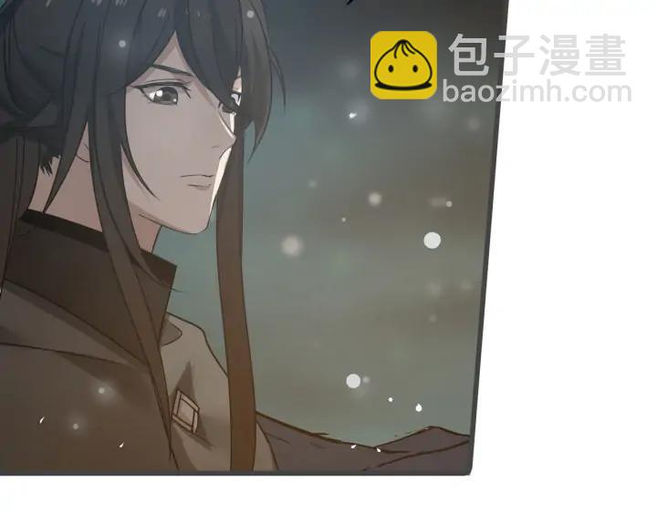 《魂兵之戈（最新版）》33话 征尘（上） 第43页