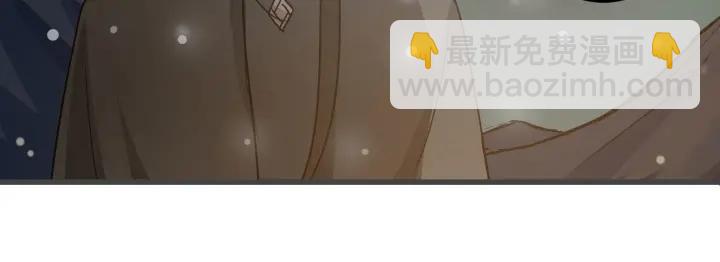 《魂兵之戈（最新版）》33话 征尘（上） 第49页