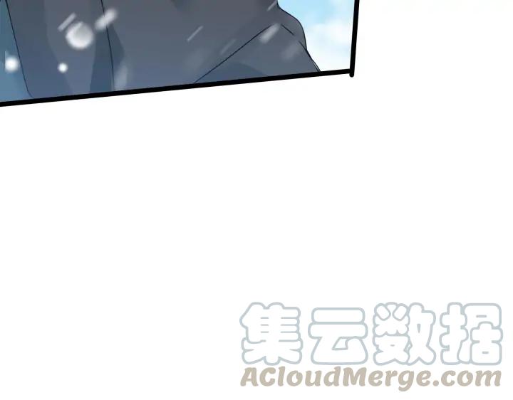《魂兵之戈（最新版）》36话 壬王现世（上） 第13页