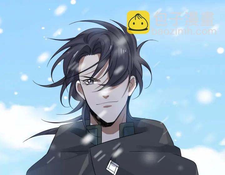 《魂兵之戈（最新版）》36话 壬王现世（上） 第23页