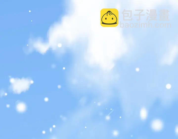 《魂兵之戈（最新版）》36话 壬王现世（上） 第3页
