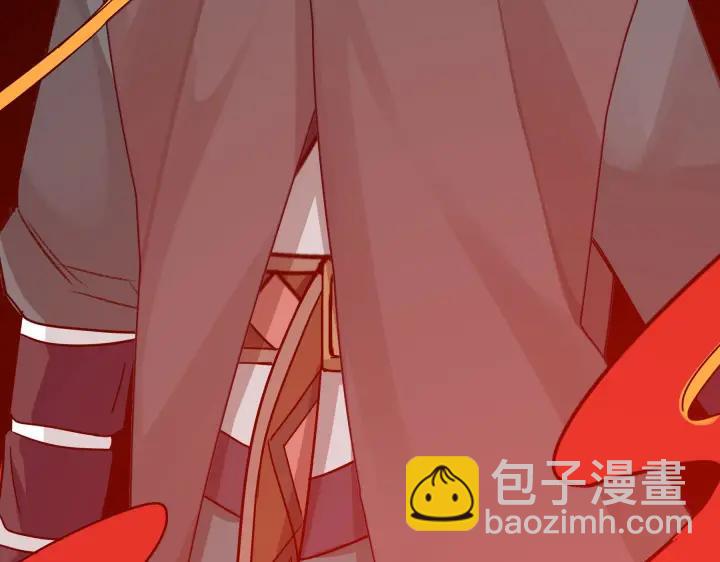 《魂兵之戈（最新版）》35话 麒麟真身（下） 第16页
