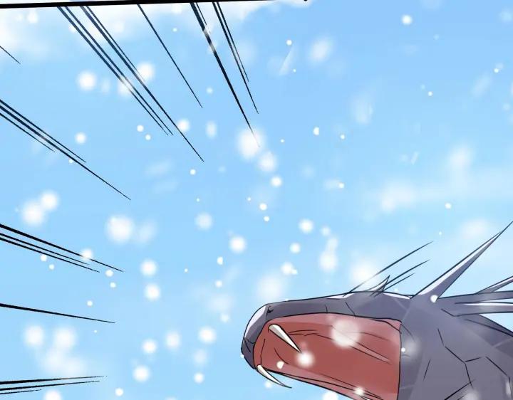 《魂兵之戈（最新版）》35话 麒麟真身（下） 第26页