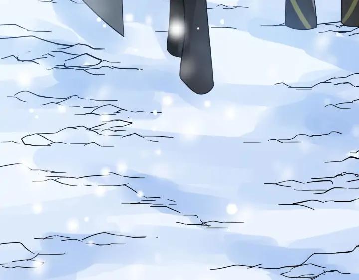 《魂兵之戈（最新版）》35话 麒麟真身（下） 第32页