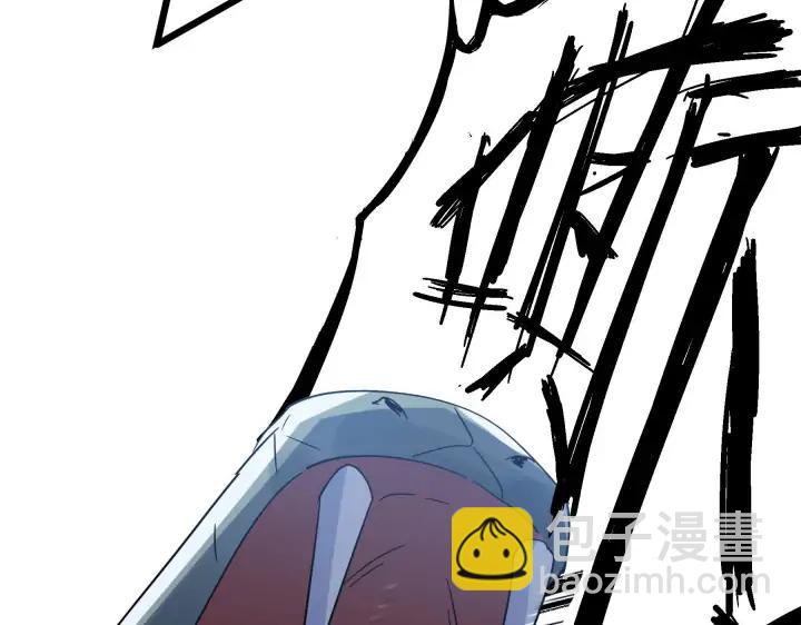 《魂兵之戈（最新版）》35话 麒麟真身（下） 第46页