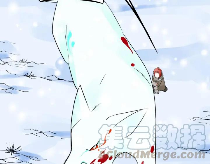 《魂兵之戈（最新版）》35话 麒麟真身（下） 第49页