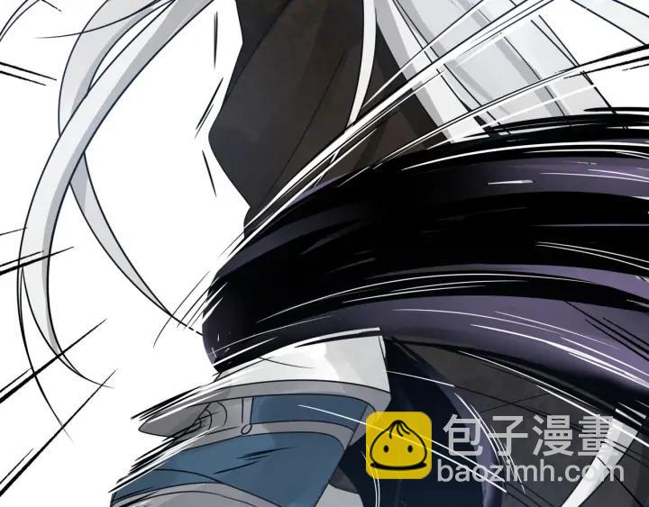 《魂兵之戈（最新版）》34话 意外收获（下） 第11页