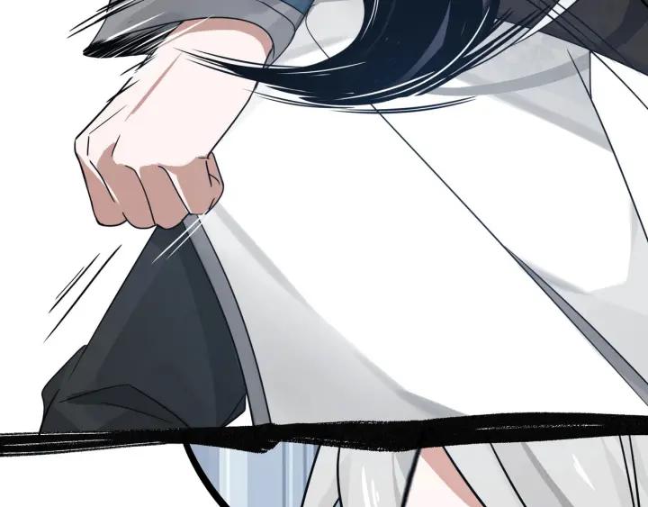 《魂兵之戈（最新版）》34话 意外收获（下） 第12页