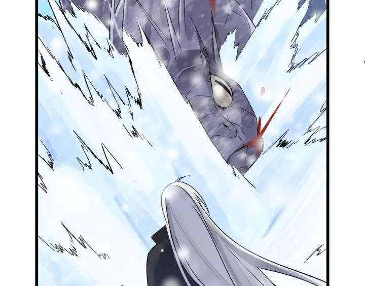 《魂兵之戈（最新版）》34话 意外收获（下） 第24页
