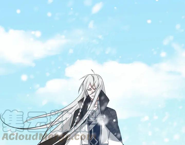 《魂兵之戈（最新版）》34话 意外收获（下） 第29页