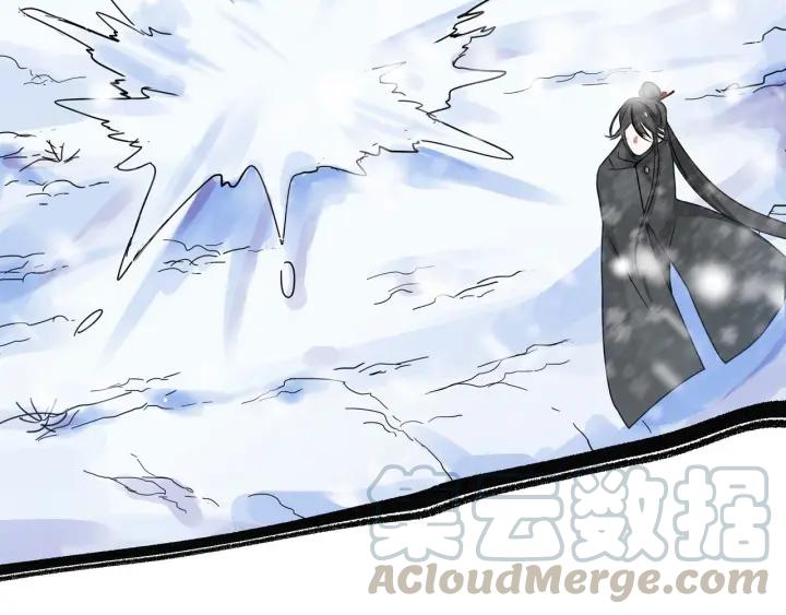 《魂兵之戈（最新版）》34话 意外收获（下） 第45页
