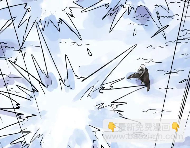 《魂兵之戈（最新版）》34话 意外收获（下） 第4页