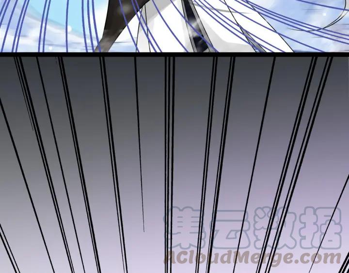 《魂兵之戈（最新版）》34话 意外收获（下） 第9页