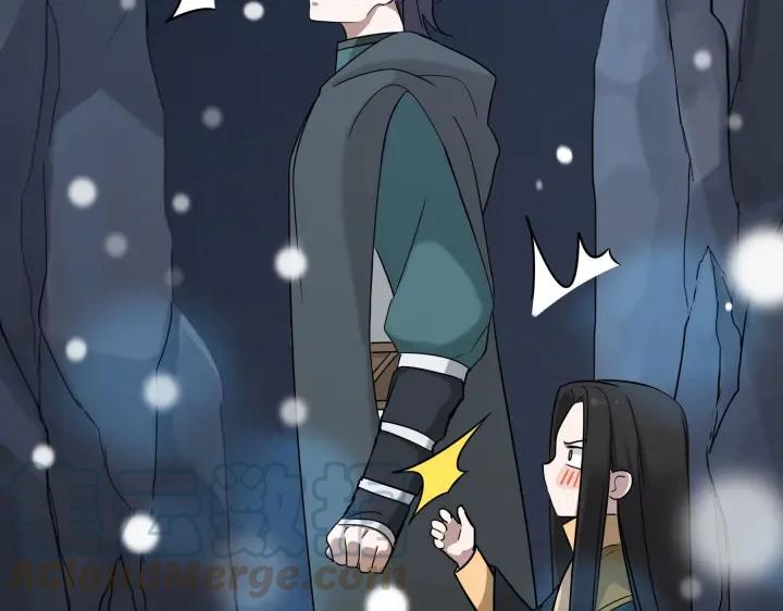 《魂兵之戈（最新版）》35话 麒麟真身（上） 第17页