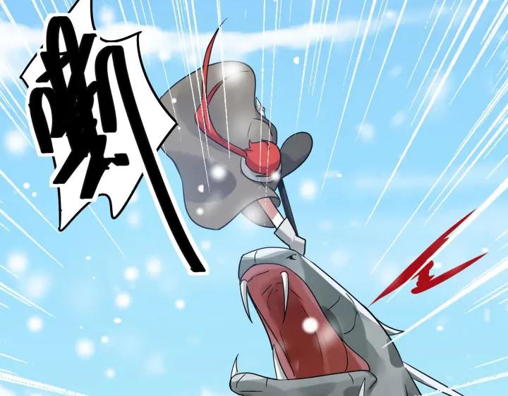 《魂兵之戈（最新版）》35话 麒麟真身（上） 第22页
