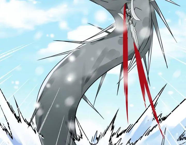 《魂兵之戈（最新版）》35话 麒麟真身（上） 第23页