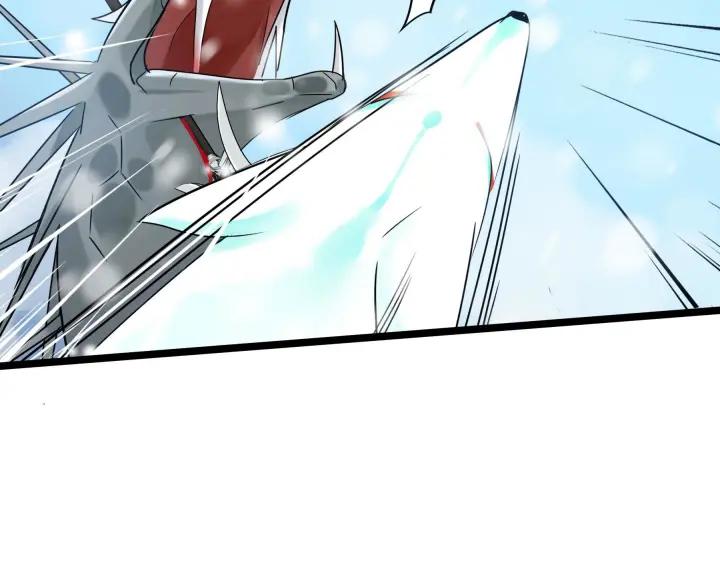 《魂兵之戈（最新版）》35话 麒麟真身（上） 第28页