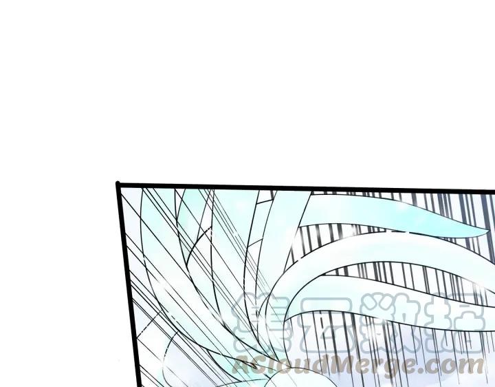 《魂兵之戈（最新版）》35话 麒麟真身（上） 第29页