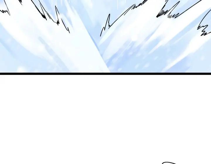 《魂兵之戈（最新版）》35话 麒麟真身（上） 第44页