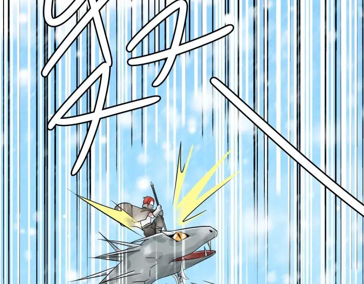 《魂兵之戈（最新版）》35话 麒麟真身（上） 第4页