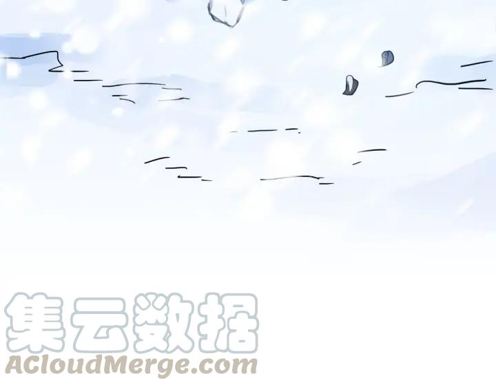 《魂兵之戈（最新版）》36话 壬王现世（下） 第16页