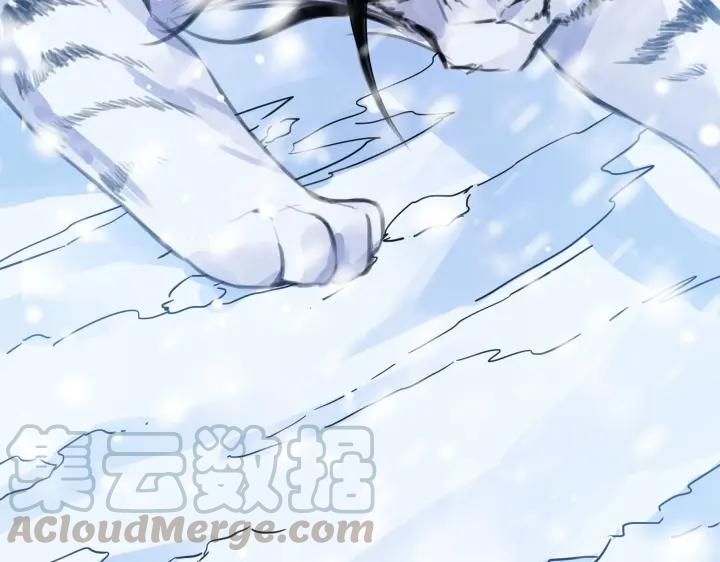 《魂兵之戈（最新版）》36话 壬王现世（下） 第19页