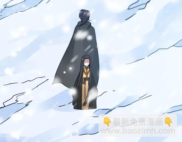 《魂兵之戈（最新版）》36话 壬王现世（下） 第20页
