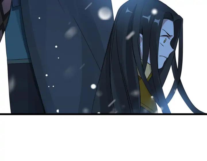 《魂兵之戈（最新版）》36话 壬王现世（下） 第22页