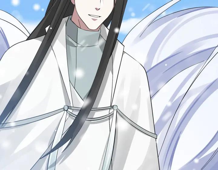 《魂兵之戈（最新版）》36话 壬王现世（下） 第31页