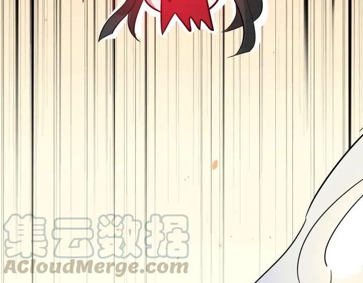 《魂兵之戈（最新版）》36话 壬王现世（下） 第41页