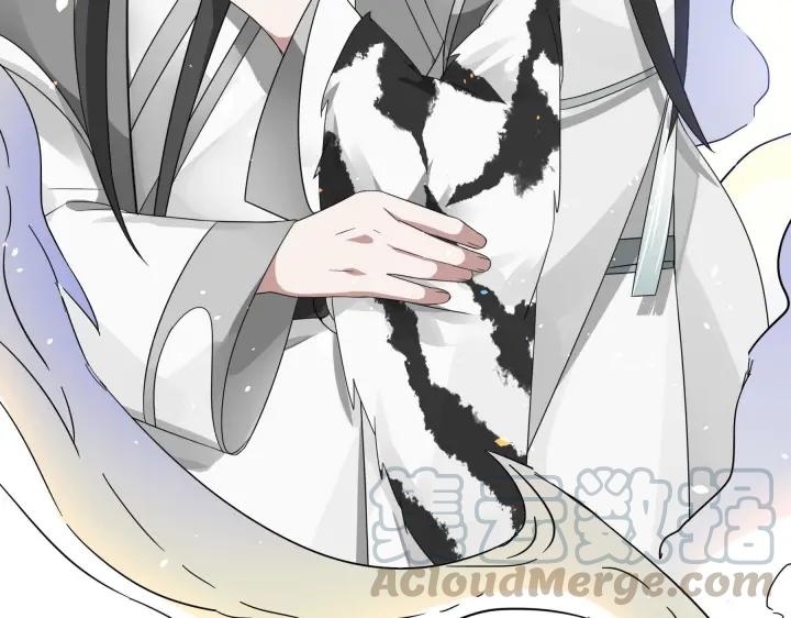 《魂兵之戈（最新版）》36话 壬王现世（下） 第45页